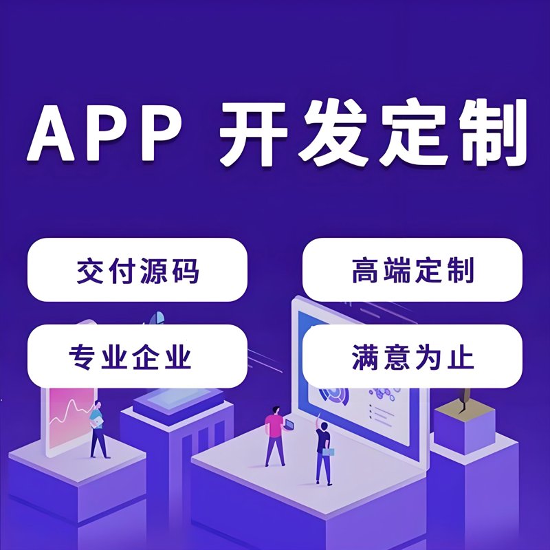 深圳市利普鑫科技有限公司的技术革新之路