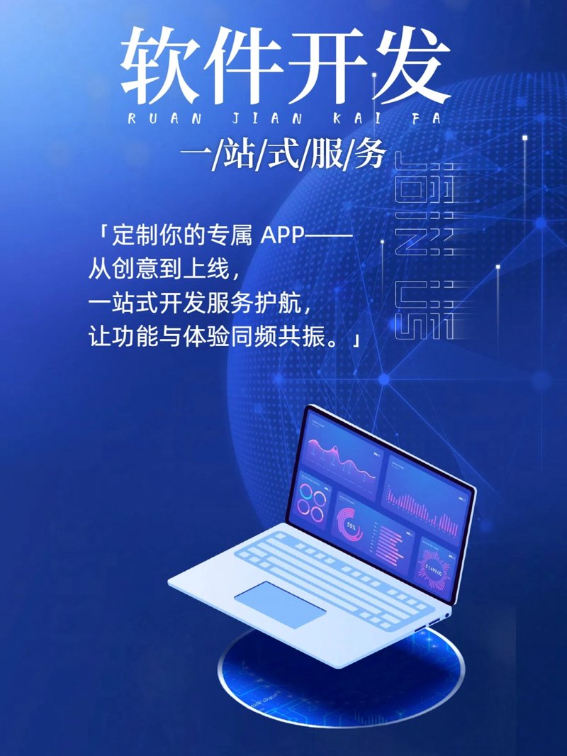 深圳市利普鑫科技有限公司与利普医疗器械有限公司：谁更胜一筹？