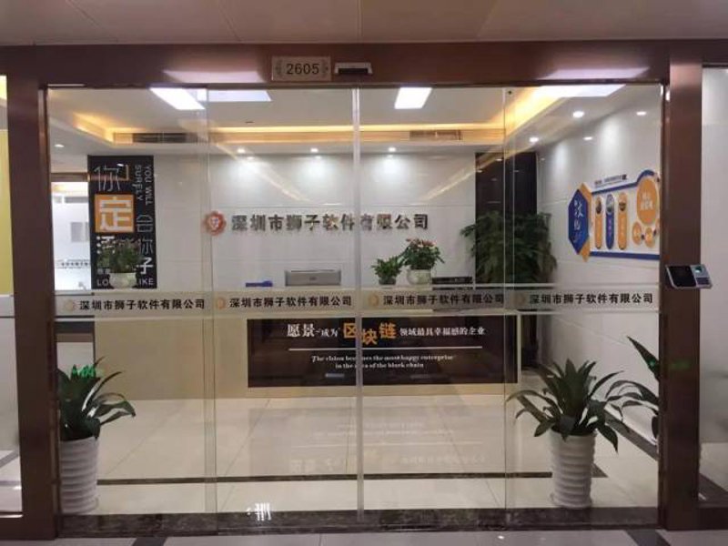 深圳市利普鑫科技有限公司:解读医疗设备行业的未来趋势
